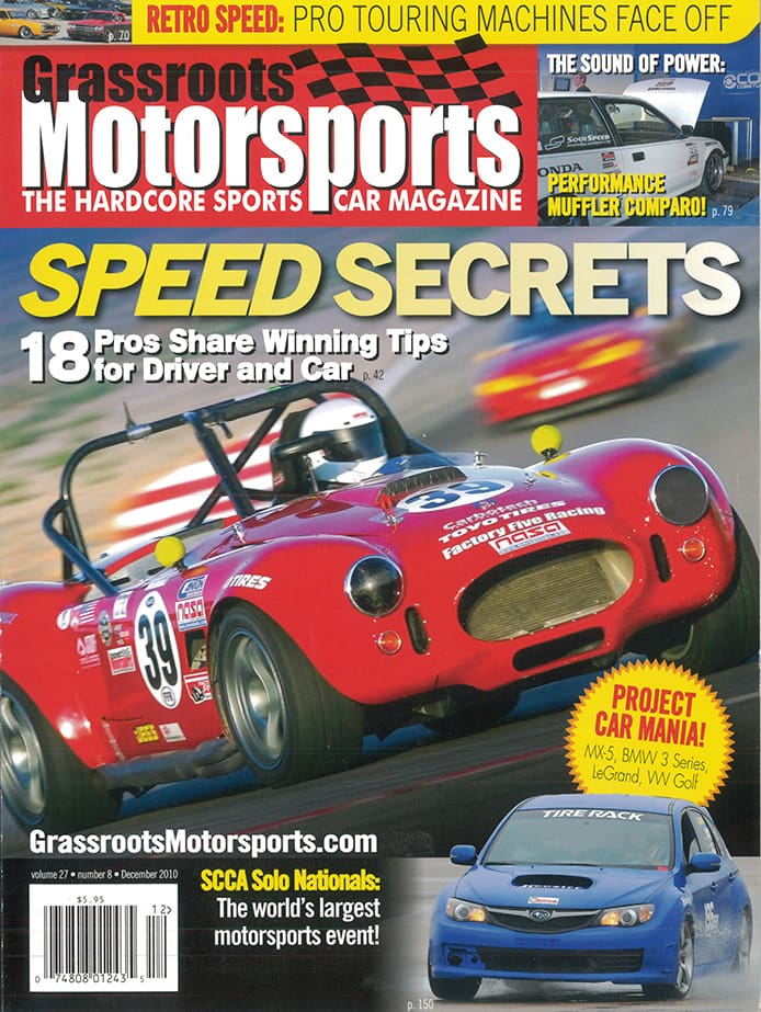 GRM-DEC2010-COVER