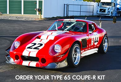 order-your-coupe-r