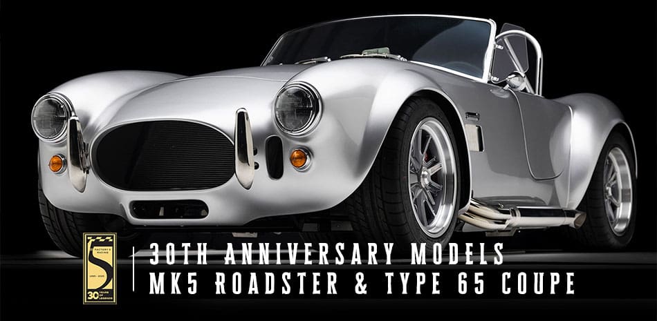 AWオートワールド/FunnyCarファニーカー 6台セット 新品 Auto World Cars – ProTinkerToys.com