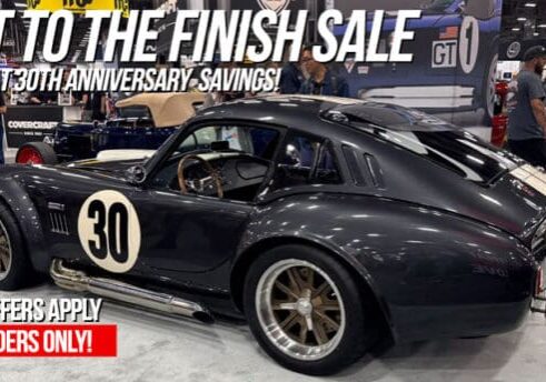 2020-kick-off-sale-folioc